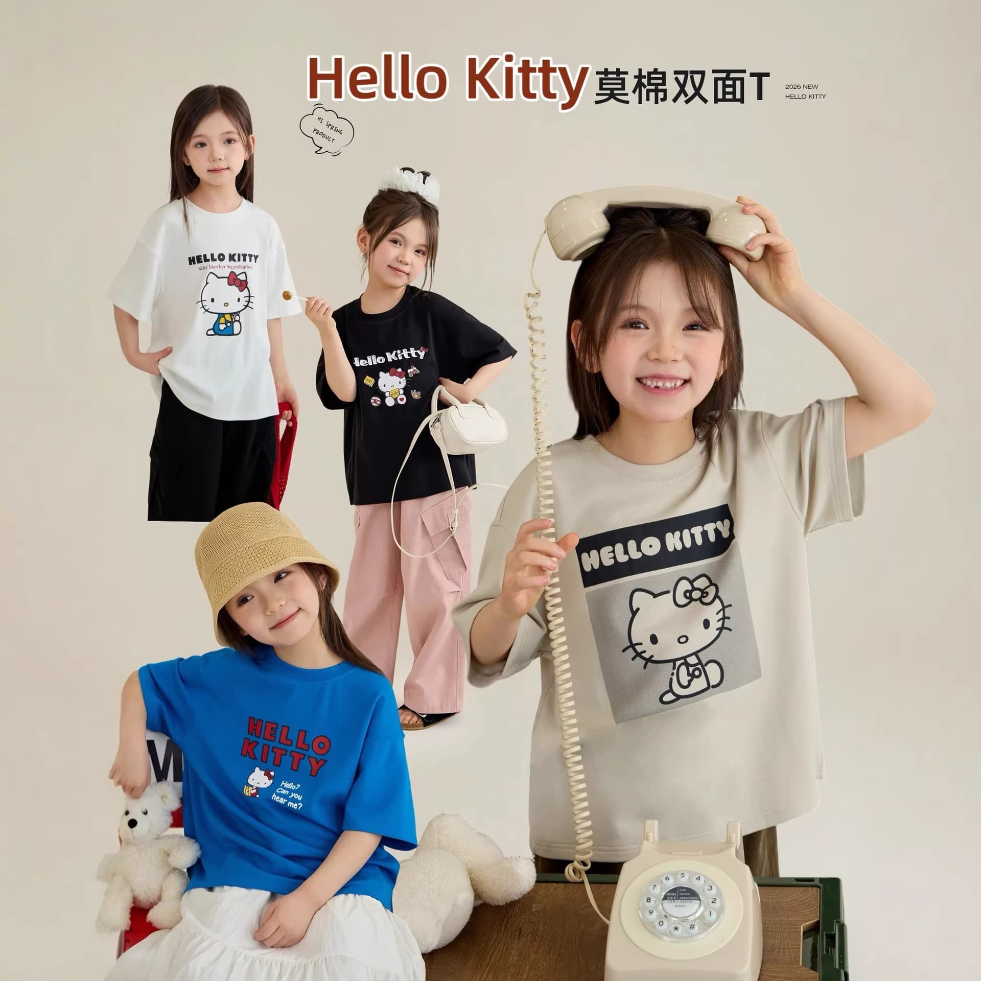 2026 Summer New Children's Round Neck Cartoon Short Sleeve Top 4 Colors KT Print Matching Family Short Sleeve Kids Clothing Wholesale