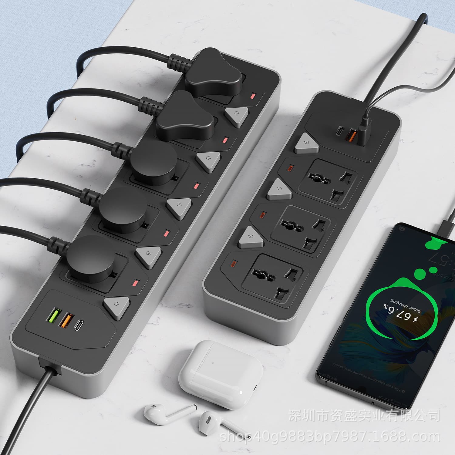 Multi-function Power Strip with USB Ports for Africa South Africa Congo Yemen Kenya Egypt