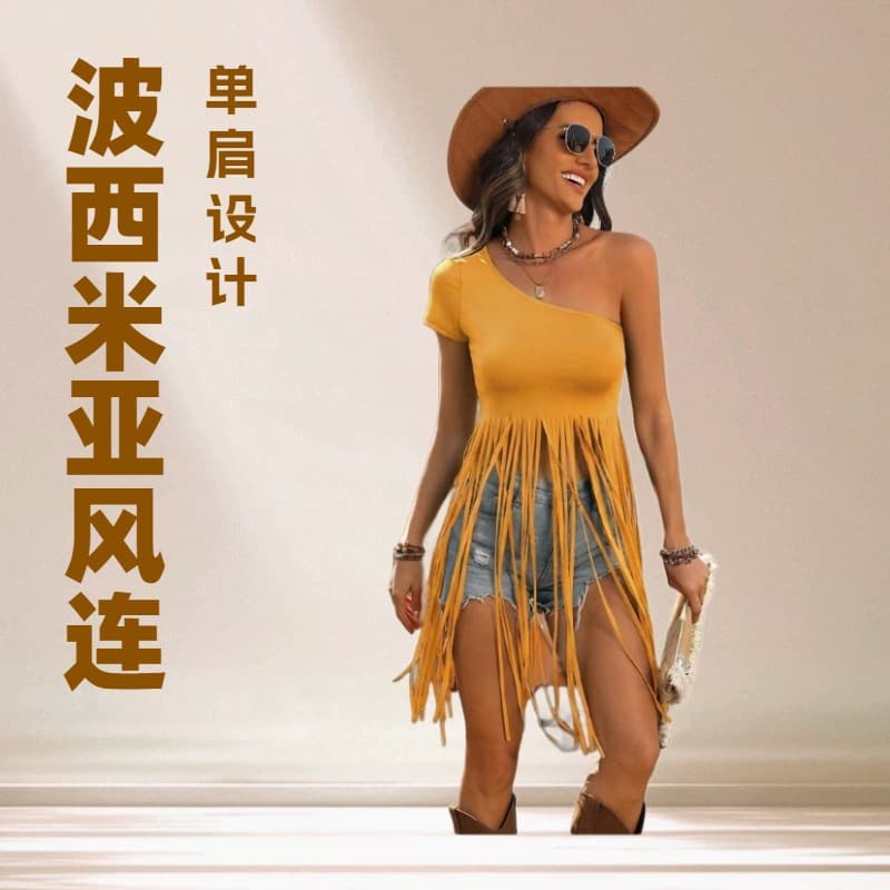 New Cross-Border European and American Tassel Camisole Top for Women, Summer Sexy Hollow Out Top, Music Festival Hot Girl Outfit