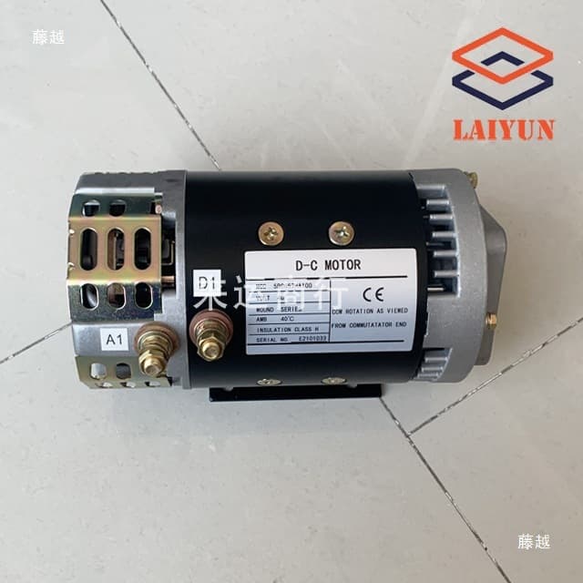 Electric Articulating Arm Motor Genie Z45Z25 Motor 48V Part Number 48504GT for Genie Scissor Lift