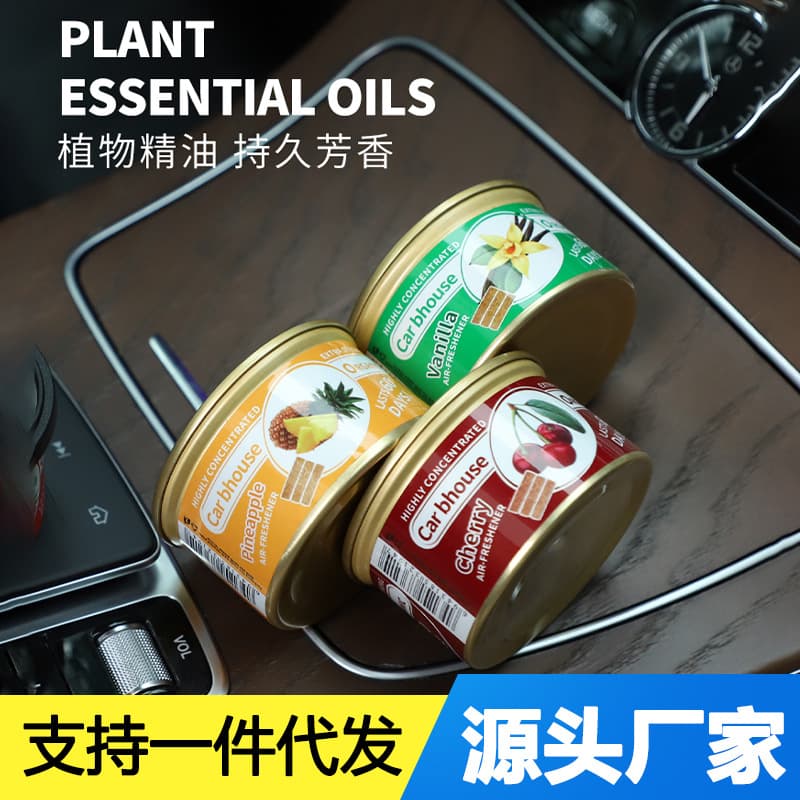 Wood Block Solid Fragrance Car Air Freshener Coffee Deodorizing Fiber Air Purifier Perfume Car Aroma