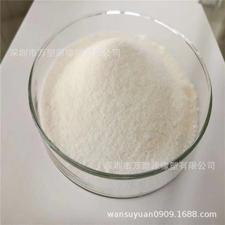 Supply of Powder Nitrile Rubber P830, PVC modifier additive for rubber sealing products, butyl rubber powder