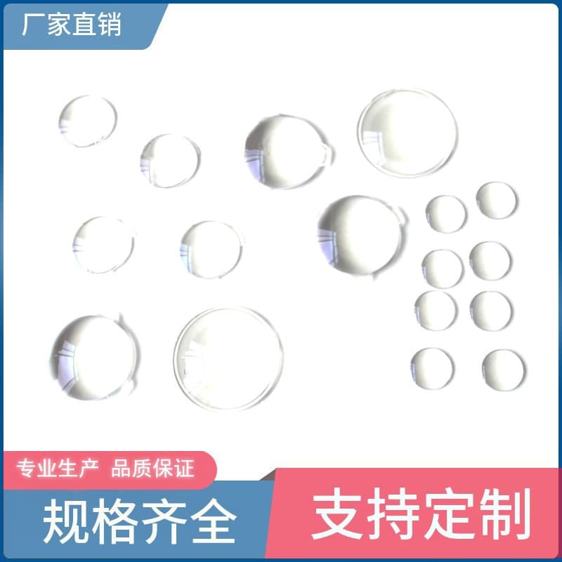 Factory direct supply: 9-131mm acrylic biconvex lens, optical lens, magnifying lens, telescope lens.