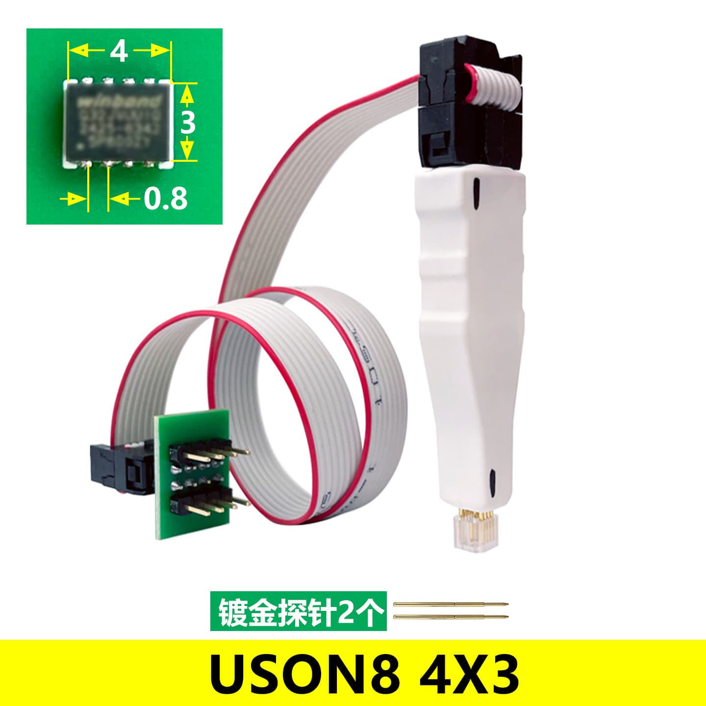 USON8 4X4 Chip 4X3 No-Dismantling Probe Wire Burner Read/Write Adapter QFN8 WSON8