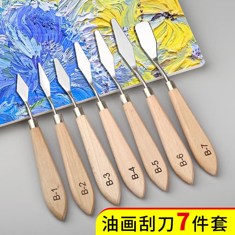 Oil Painting Texture Scraper Palette Knife Oil Painting Knife Art Acrylic Gouache Paint Spatula Pick Knife Painting Knife