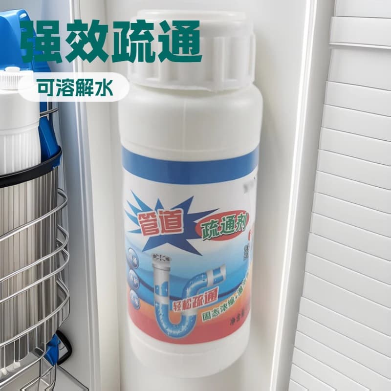 Professional Manufacturer of Drain Cleaner Powder for Kitchen and Toilet Blockages