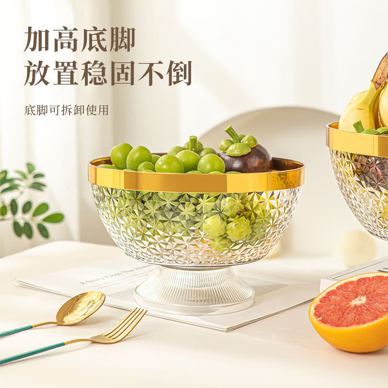 Household Coffee Table Fruit Plate Tall Fruit Plate with Gold-Edged Lid Fruit Plate High-End Plastic Fruit Basket Dried Fruit Bowl