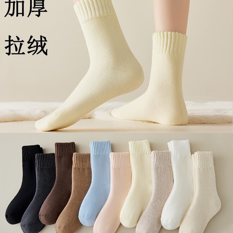 Women's Winter Anti-Pilling Fleece-Lined Cashmere Socks, Terry Loop Fleece Socks, Wholesale Winter Women's Long Socks