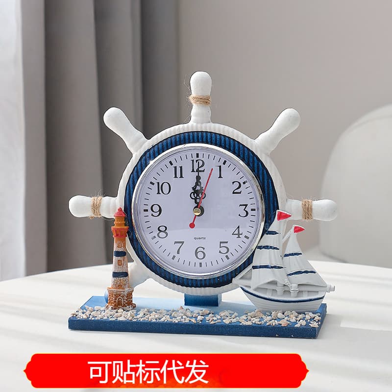 Decorative table clock for bedroom, living room, Mediterranean nautical clock, creative silent clock