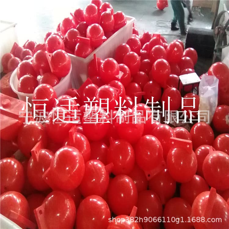 Hengshi Manufacturer Wholesale PE Rotomolded 30cm Plastic Float Ball 40cm Marine Float Ball 50cm Float Ball