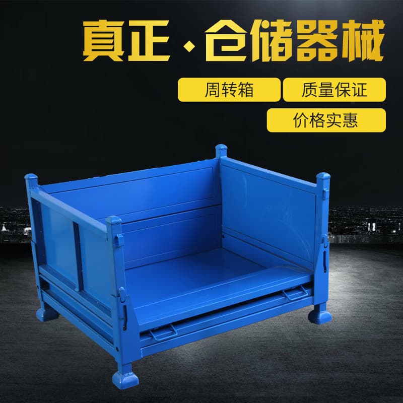 Foldable metal turnover boxes, product storage and scrap material containers, parts frames, and storage cages.