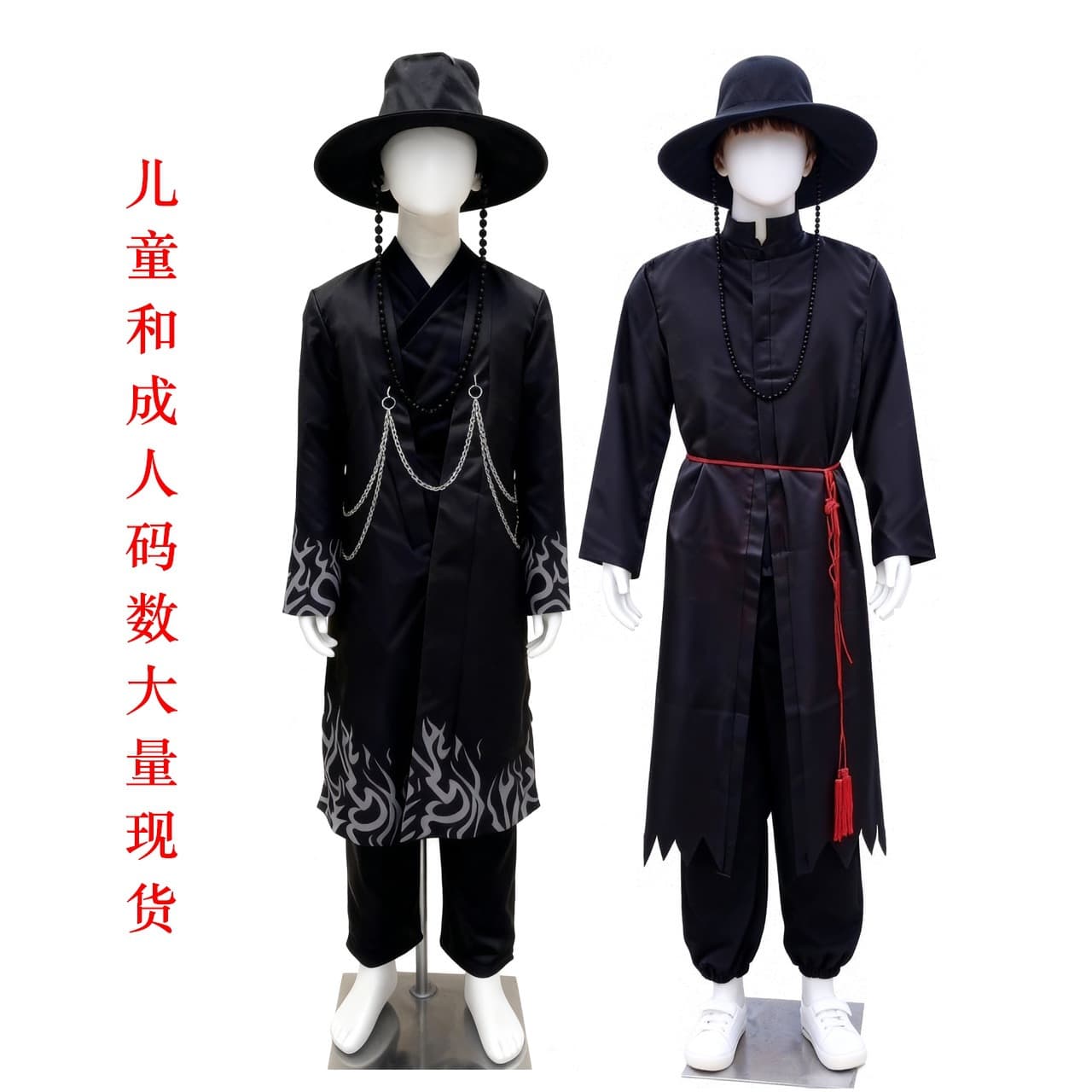 K-POP Demon Hunter Girl Group Cosplay Costume Shaga Boy Qin Yu Cosplay Anime Stage Performance Outfit Demon Hunter Boy Group