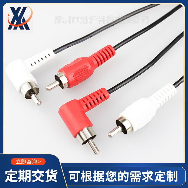 Right Angle 90 Degree RCA Audio Cable 2RCA to 2RCA Red White Audio Video Cable 3.5mm to 2RCA