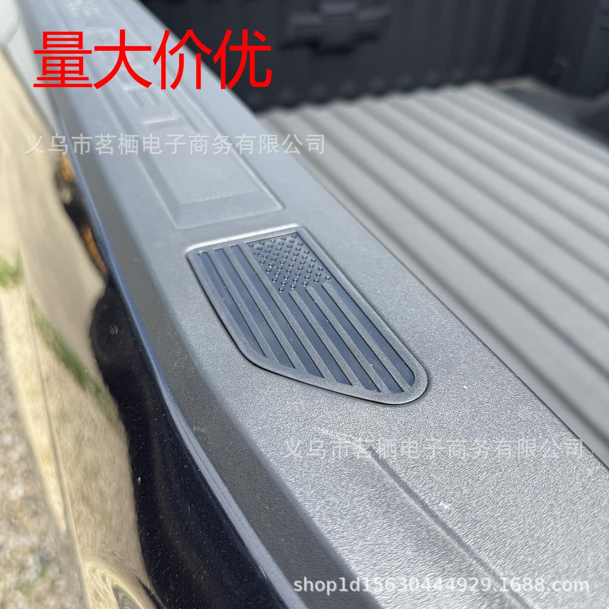 Compatible with Silverado GMC 2019-2024 Truck Bed Rail Cap Covers Silverado Plugs