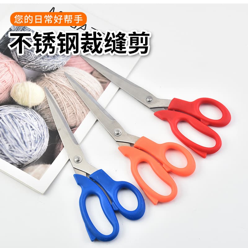 Manufacturer wholesale stainless steel tailor's scissors, household hand scissors, office plastic handle fabric cutting scissors