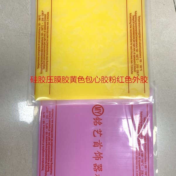 Silicone Mold Making Rubber Powder Pink Gold Silver Copper Jewelry Mold Wax Mold Rubber Mold Jewelry Making Tools