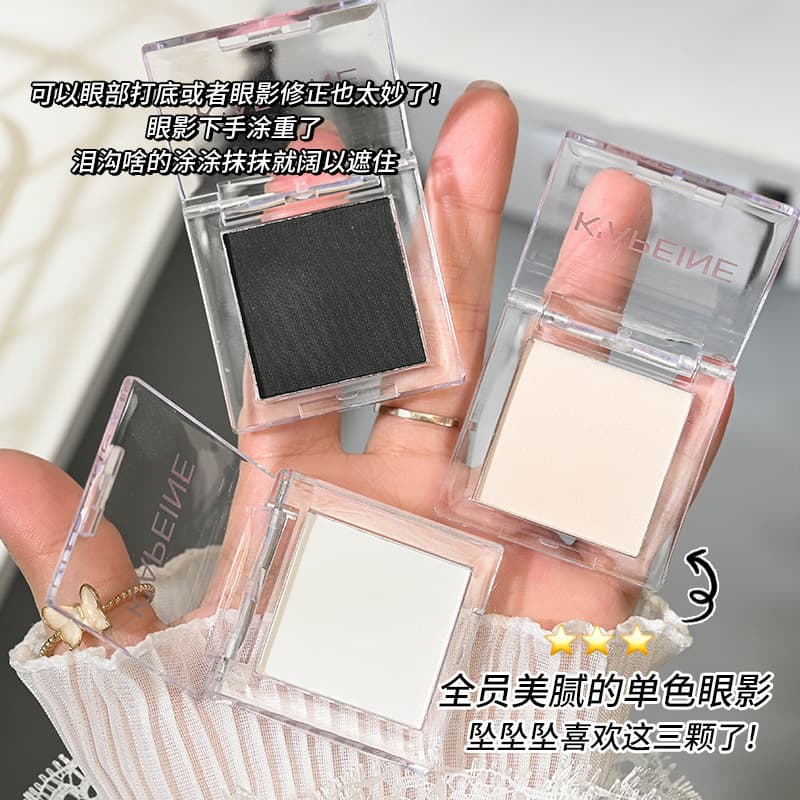 Capel monochromatic matte eyeshadow for three-dimensional brightening of the face, flat eyes, sunken tear troughs, affordable prices for novice students
