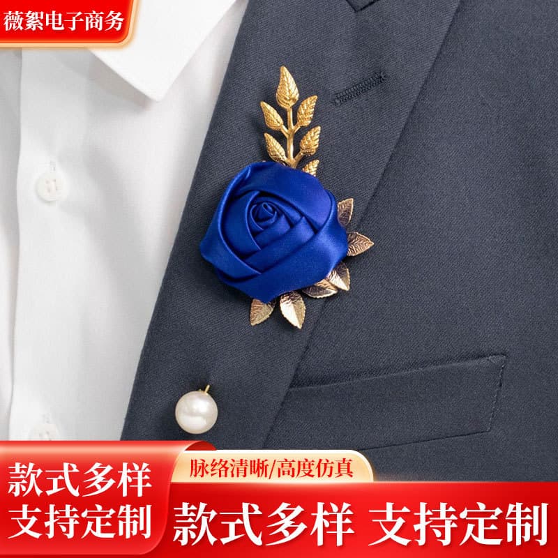Handmade Silk Rose Chest Pin Men's Suit Accessory Shein Bestseller Elegant European Style Wedding Celebration Personal Gift