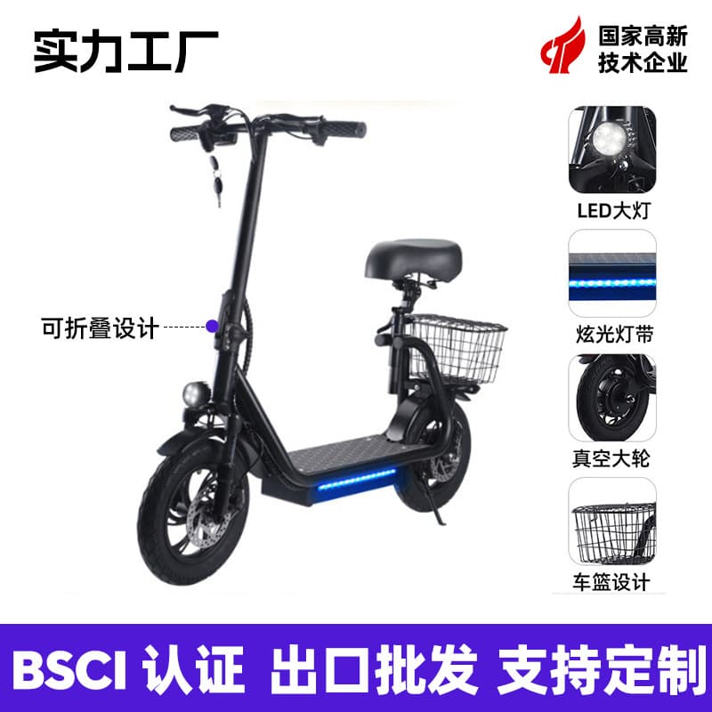 Xiaoha Electric Portable Commuting 36V Lithium Battery Mini Adult Scooter for Export