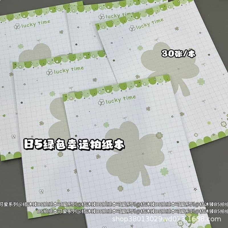 B5 Green Lucky Paper Notebook NS Style Portable Tearable Notebook Four-leaf Clover Stationery Learning Thickened Scratch Paper