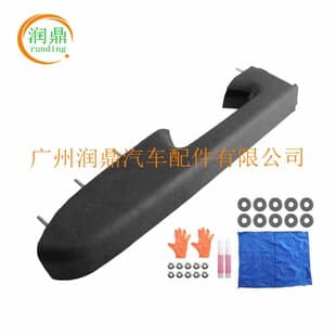 22818465 Door Handle Compatible with 2010-2014 GMC Left Driver Side Black