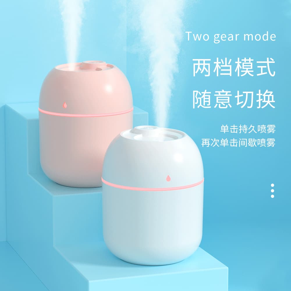 Colorful Egg Mini USB Lucky Clover Humidifier Car Water Drop Home Bedroom Quiet Air Humidifier Wholesale