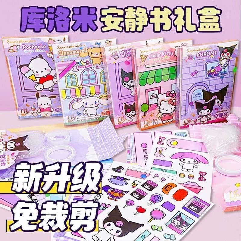 Sanrio Quiet Book DIY Material Kit, No-Cut, Children's Self-Made Stress Relief, Kuromi, My Melody Toys for Girls