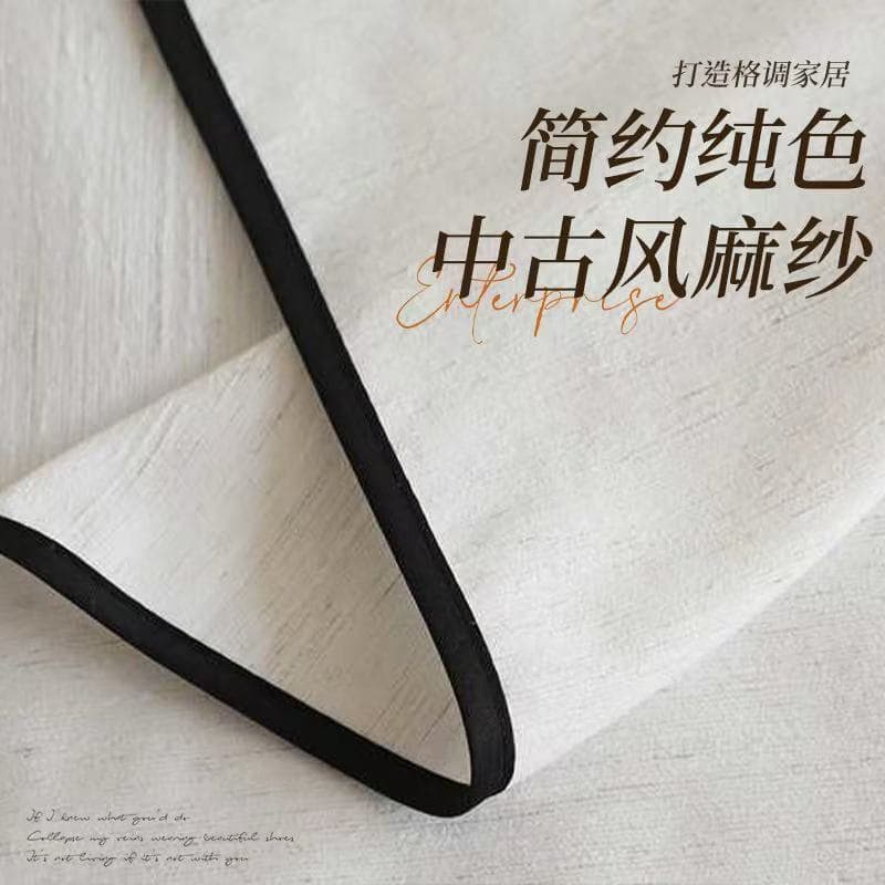 New simple solid color jacquard yarn chenille blackout curtains directly from linen yarn manufacturers - elegant vintage style - wholesale.