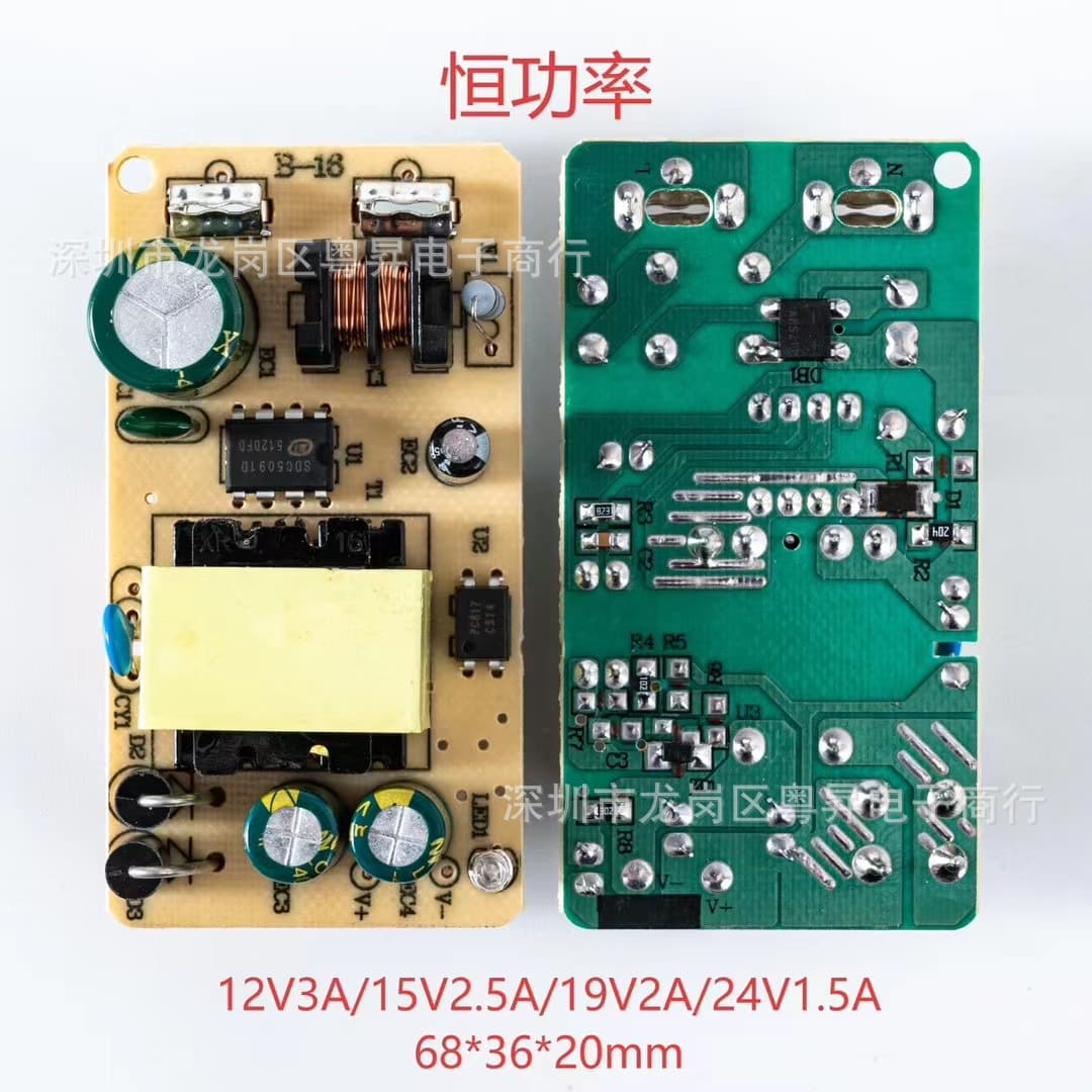 15V 2.5A, 19V 2A power supply bare board, display screen, speaker; 9V 12V 3A, 24V 1.5A brand new power supply bare board.