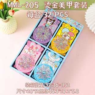 32pcs Full Set Display Box Cute Kuromi Nail Stickers Kids Manicure Stickers Baby Reward Cartoon Decals