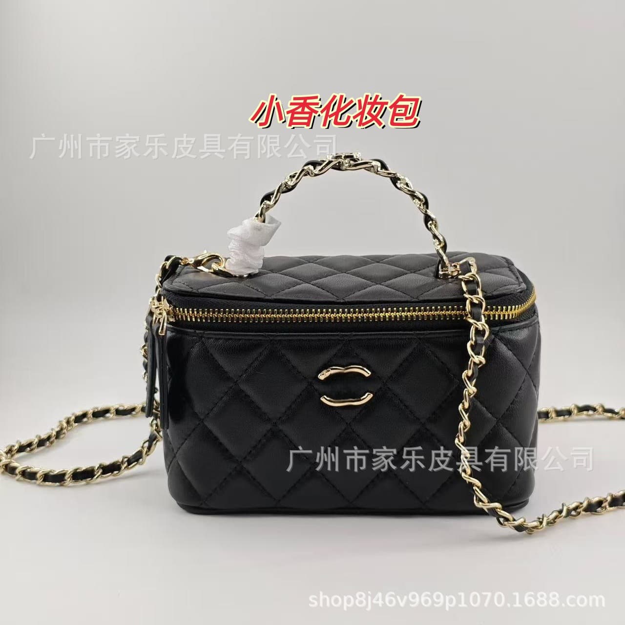 Cross-border Small Fragrance Style CF Makeup Bag Diamond Quilted Large Capacity Handbag Box Bag Lambskin Crossbody Women's Bag Lipstick Storage Bag