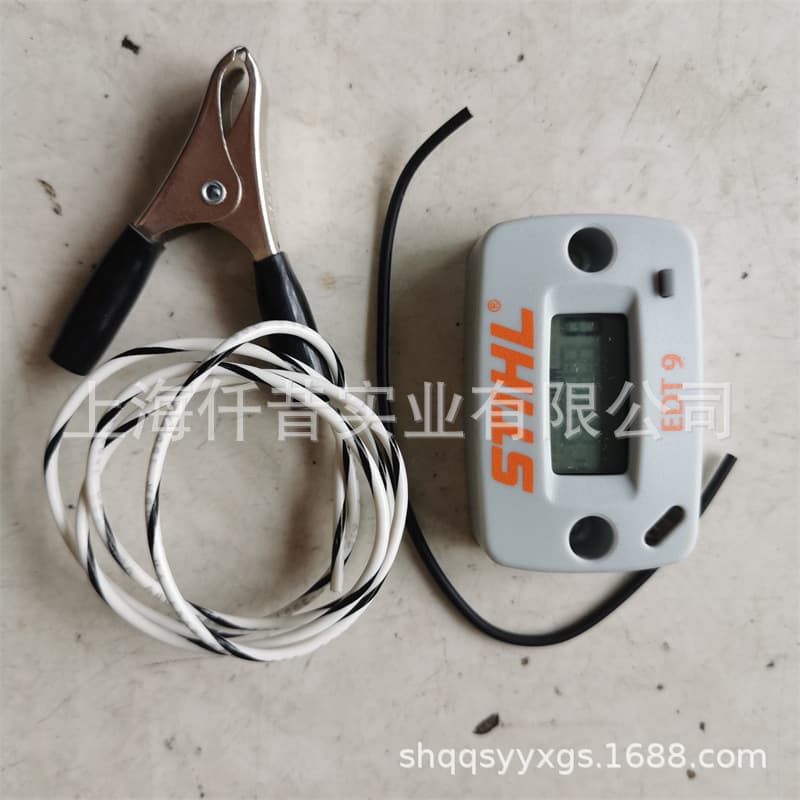 Stihl Tachometer for Lawn Mower Chainsaw Hedge Trimmer Engine Repair Speed Measurement 5910 850 110