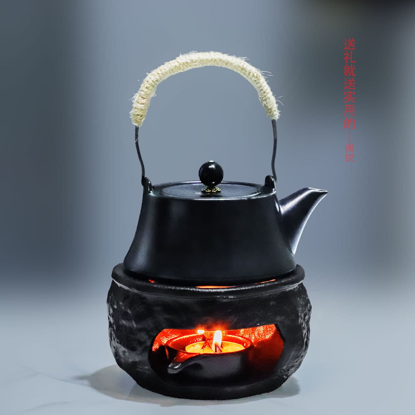 Yuerui Black Lift-Handle Pot with Warming Tea Stove, Chinese Ceramic Set, Gongfu Tea Set for Home Use, Candle-Heated Teapot Base