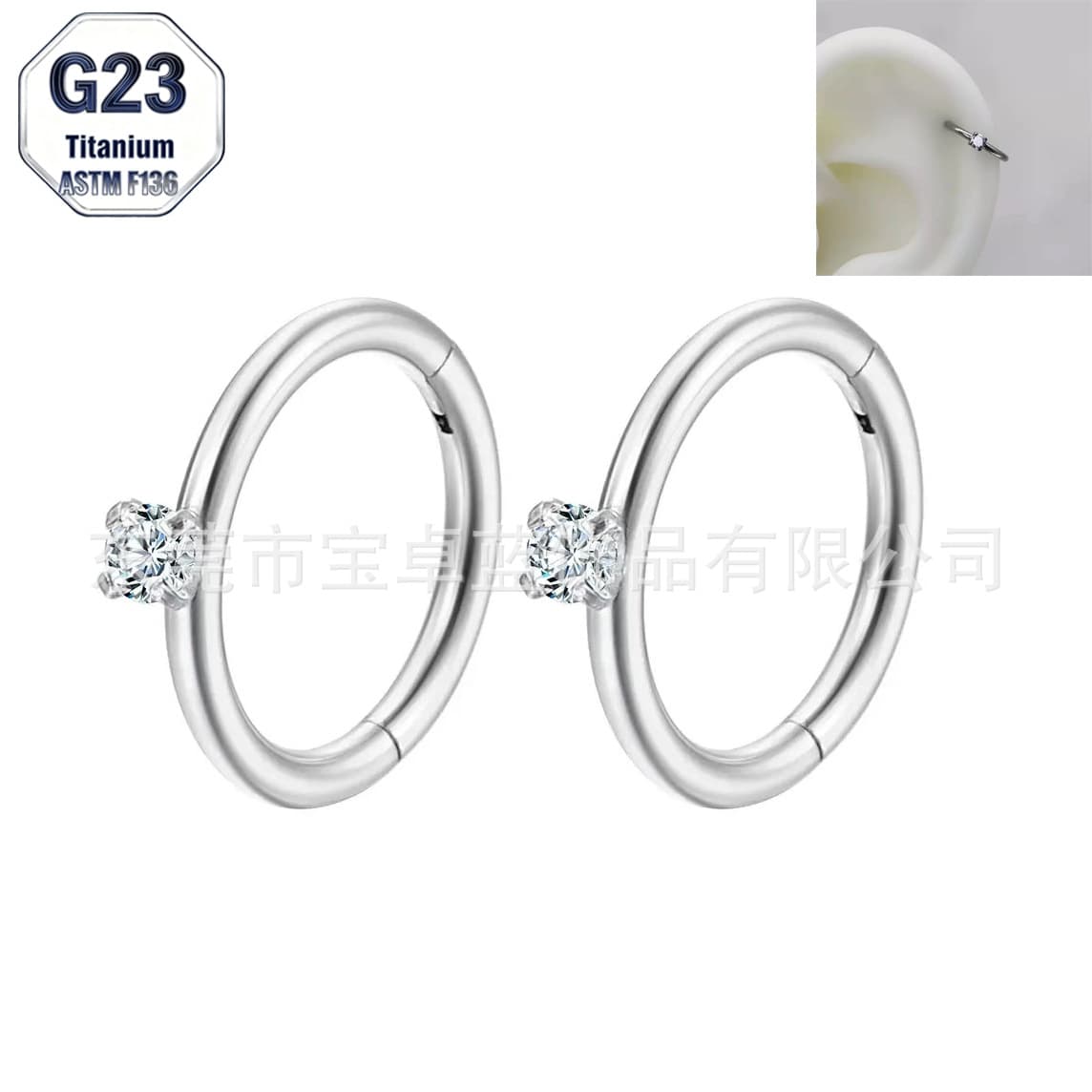 F136 Titanium Zircon Side Top Closed Ring G23 Titanium Alloy Piercing Jewelry Nose Ring Seamless Hoop Earring Lip Ring