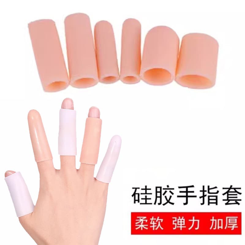 Waterproof Silicone Finger Protective Sleeves Anti-Dryness Moisturizing Finger Covers Injury Anti-Friction Pain Relief Anti-Slip Wear-Resistant Thickened Version