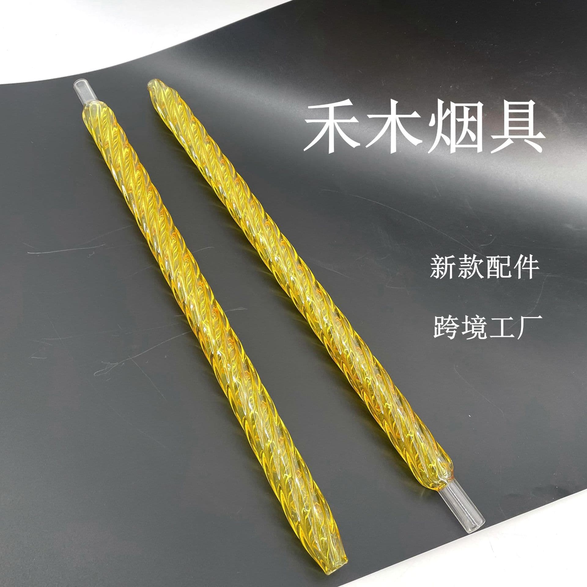New style shisha factory glass handle shisha accessories colorful thread shape shisha silicone tube handle