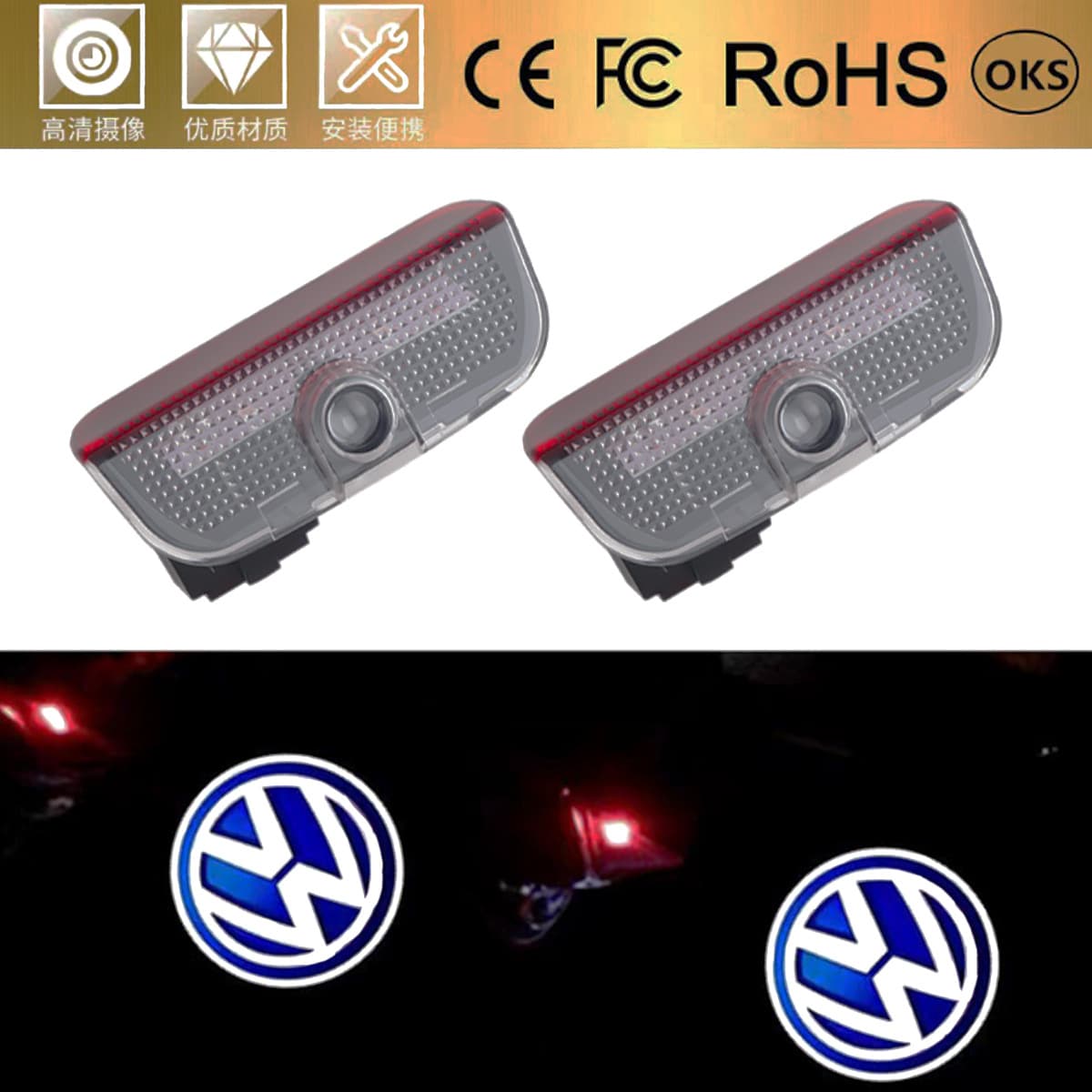 Car Welcome Light for Passat Magotan Golf LED Door Laser Projection Light Volkswagen Welcome Light
