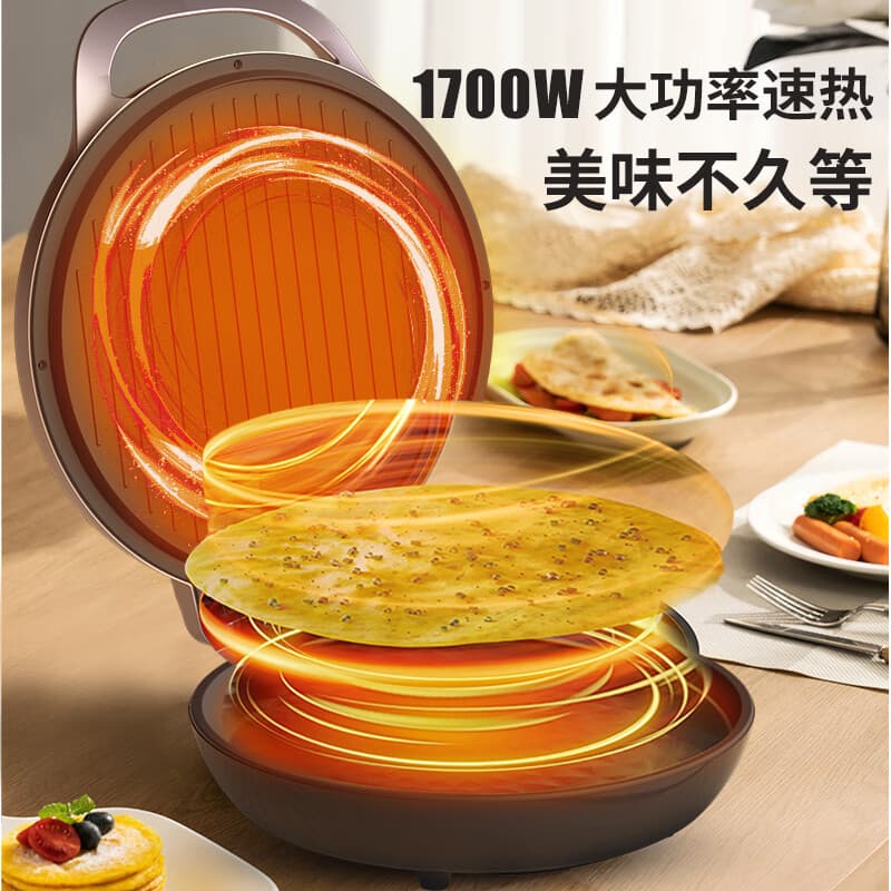 Electric Pancake Maker Home Smart Double-Sided Upper and Lower Plate Heating Pancake Machine Breakfast Maker Egg Pancake Machine Sandwich Maker