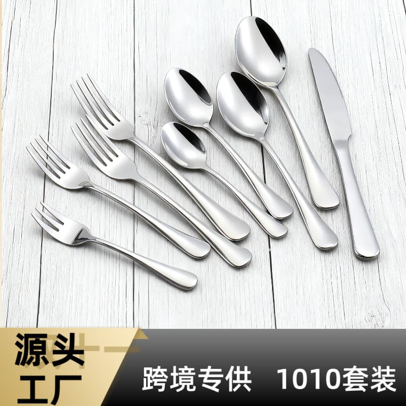 Cross-border Stainless Steel Western Cutlery Set - Commercial Restaurant Steak Knives, French/European Style Tableware