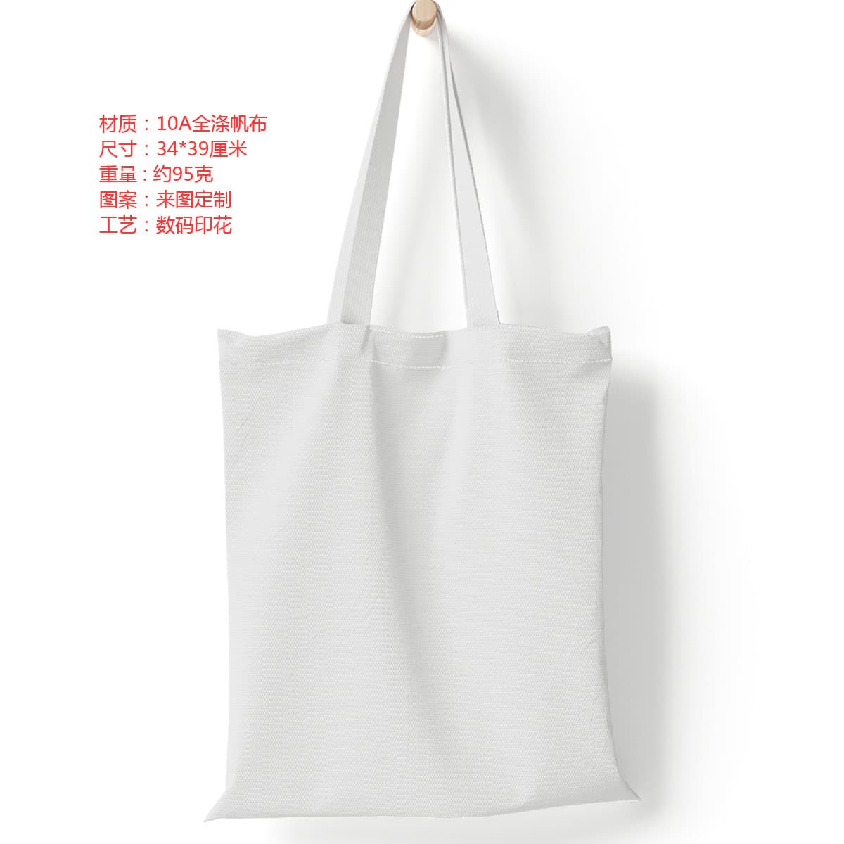 Canvas Tote Bag Mickey Mouse Print Canvas Bag Harajuku Shoulder Bag Handbag Canvas