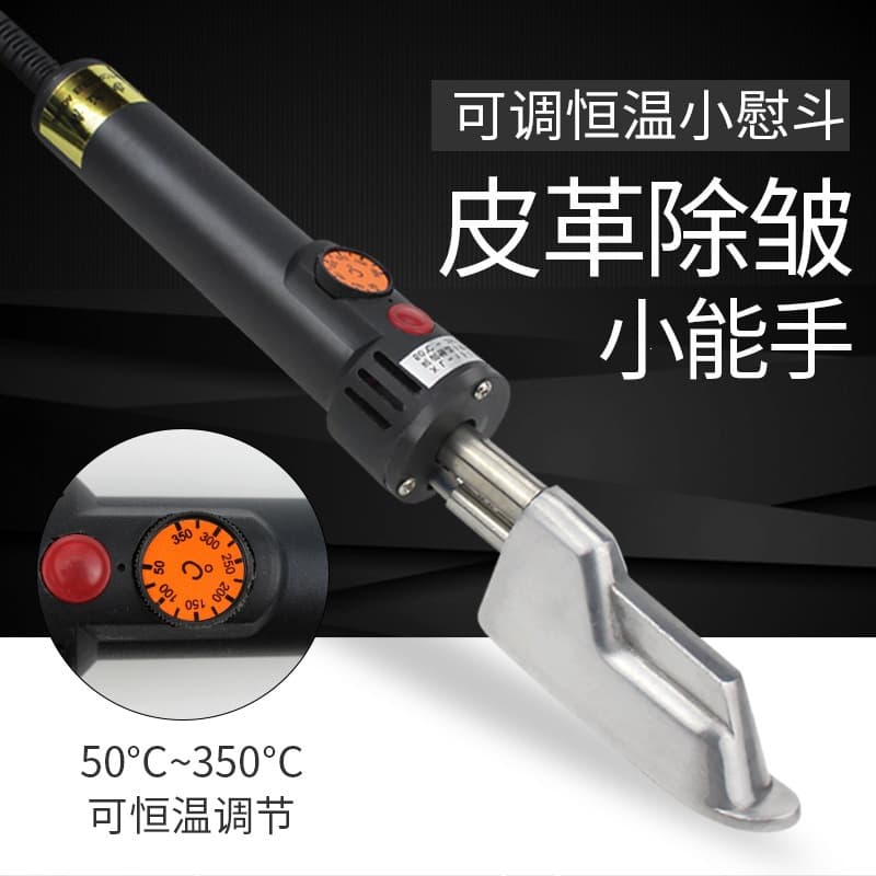 Adjustable Temperature Mini Iron for Leather, Leather Jacket, Bag, Shoe Wrinkle Removal, Picture Framing, Small Soldering Iron, Industrial and Home Tool