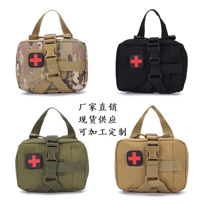 Nylon Waterproof Tactical Molle Accessory First Aid Kit Outdoor Medical Kit Storage Waist Bag Military Fan Tactical Bag