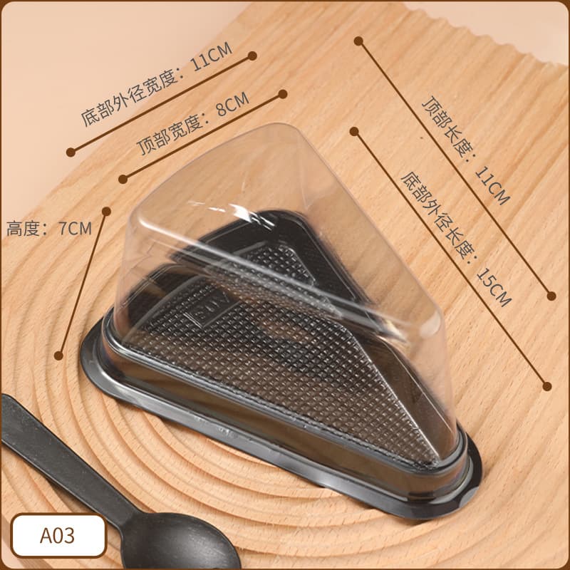 Cross-border Durian Mille Crepe Mousse Cake Box 6-inch 8-inch Disposable Transparent Plastic Triangle Pastry Packaging Box