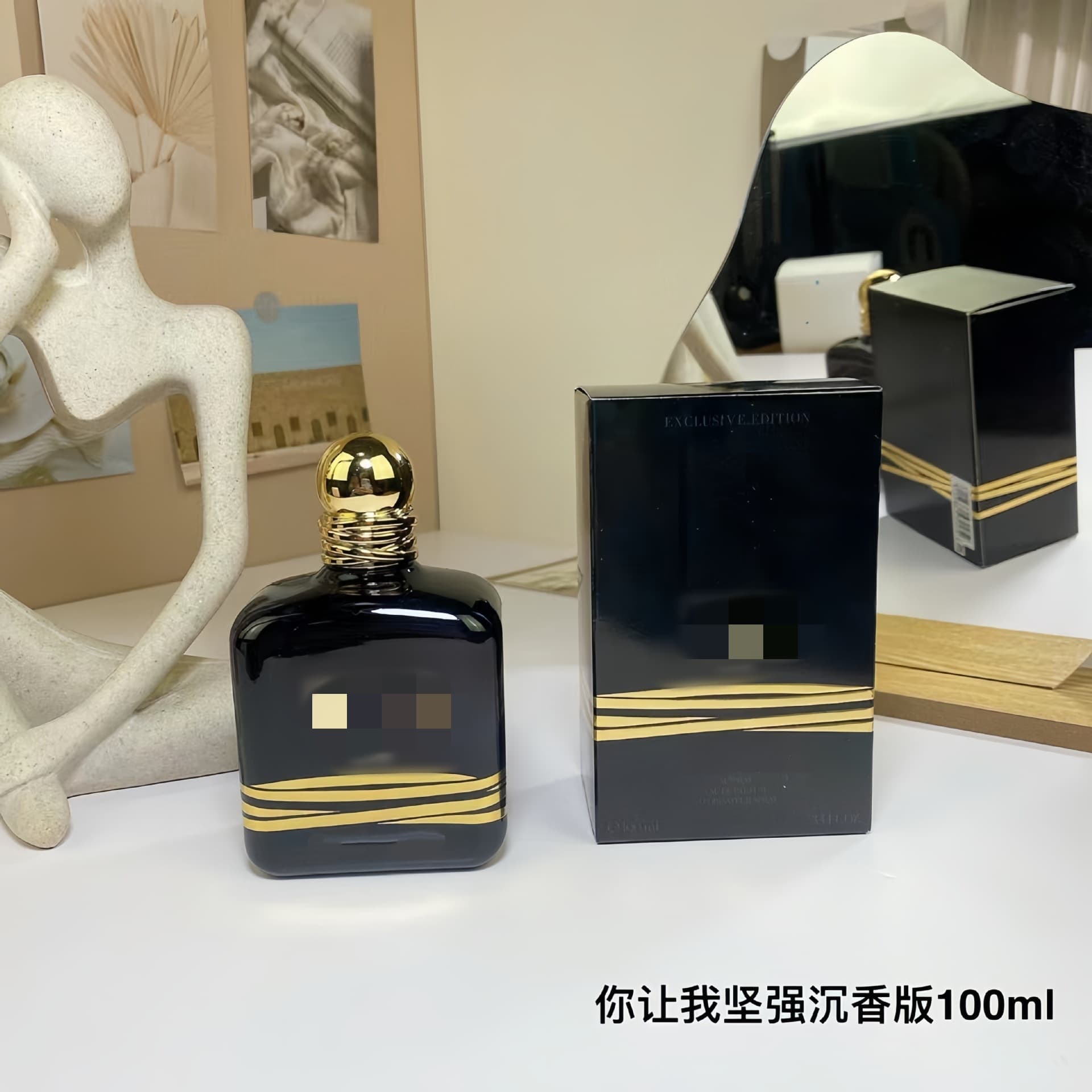 Vietnam Perfume A Jia You Make Me Absolutely Strong Perfume Intense Version Enhanced Version Amber Version 100ml