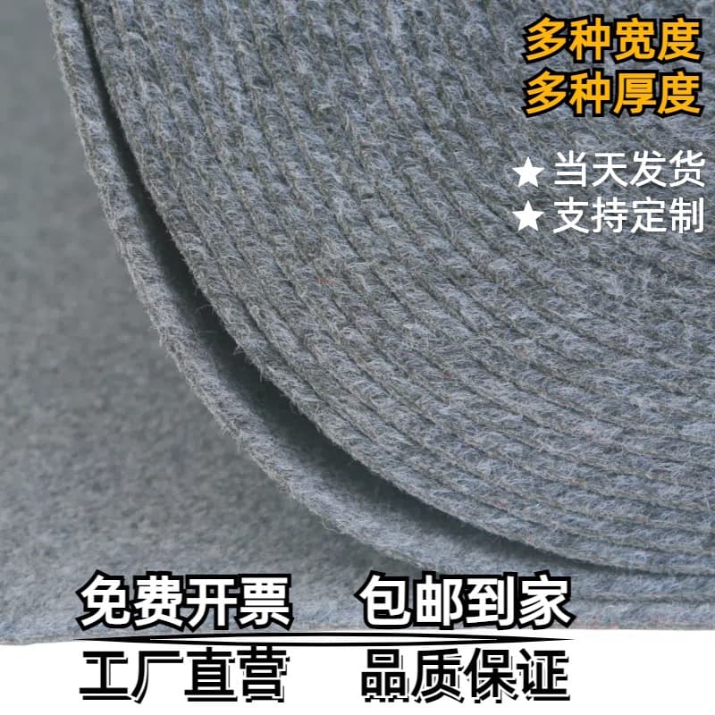 Gray Brushed Carpet Wholesale Gray Carpet Thickened Gray Carpet Disposable Exhibition Carpet Disposable Carpet