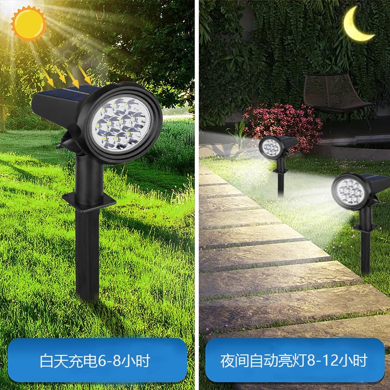 New Solar Lawn Light Outdoor Garden Decoration Stake Light Pathway Lighting Solar Tree Spotlight