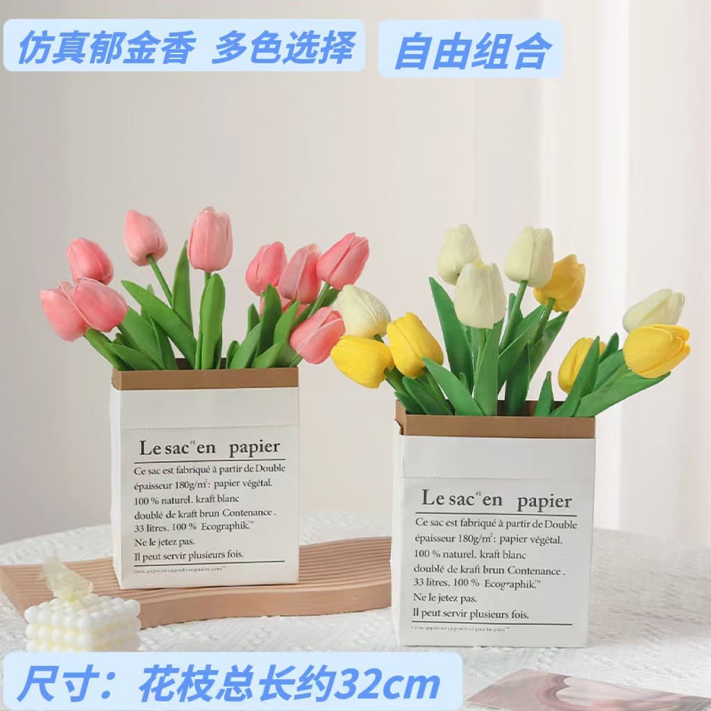 Artificial Tulip Flowers for Home Decoration, Wedding Arrangements, Fake Flower Bouquets, Holiday Gifts