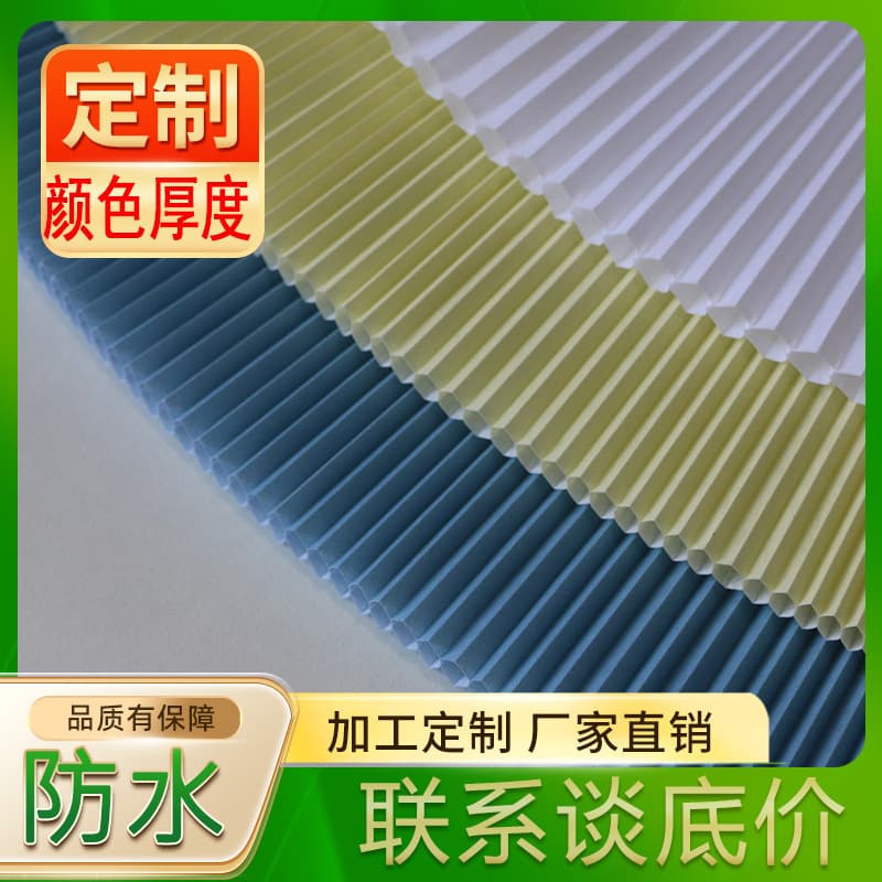 Source Factory Honeycomb Blinds Fabric Semi-Finished, Spunlace Non-Woven Honeycomb Blackout No-Drill Cellular Shade