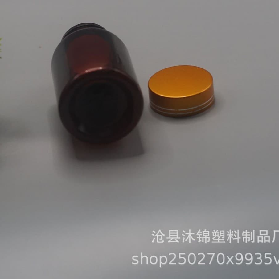 In-stock plastic bottle medicine bottle 120cc capsule gummy calcium tablet bottle PET transparent container