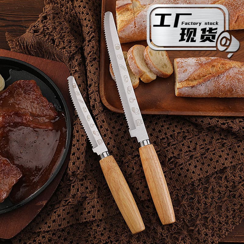 Factory Stock Baguette Bread Knife Cake Toast Slicer Baking Serrated Knife Rubberwood Handle Steak Knife New Model